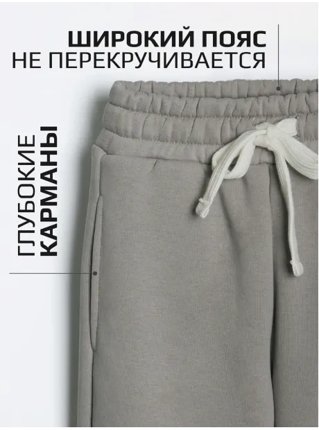 Костюм для девочки, толстовка и брюки