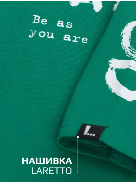 Зеленый лонгслив оверсайз для мальчика