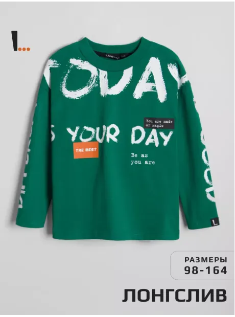 Зеленый лонгслив оверсайз для мальчика