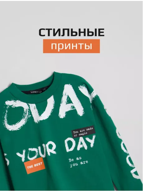 Зеленый лонгслив оверсайз для мальчика