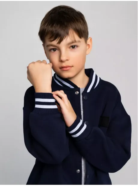 Бомбер школьный для детей и подростков