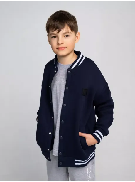 Бомбер школьный для детей и подростков