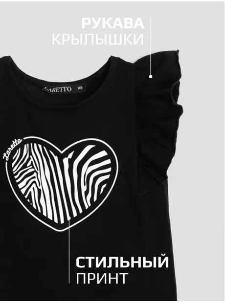 Костюм в садик для девочки юбка и футболка