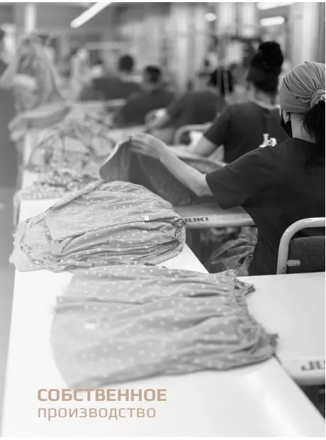 Платье леопардовое в сад для девочки