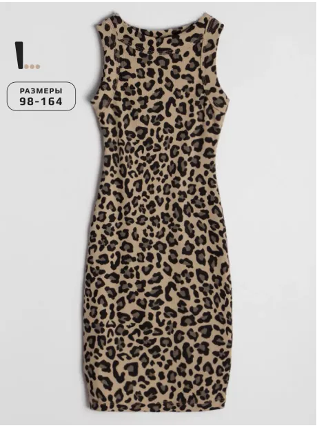 Платье леопардовое в сад для девочки