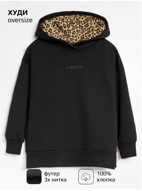 Костюм для девочек, худи с капюшоном и брюки