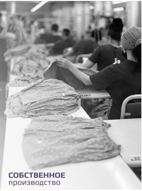 Костюм для девочек, свитшот и брюки