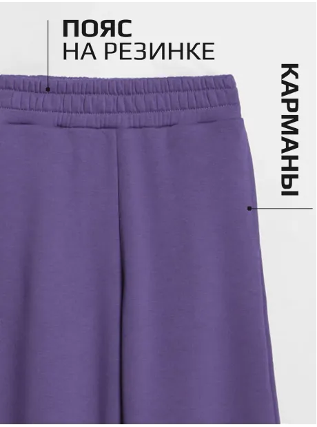 Костюм для девочек, свитшот и брюки