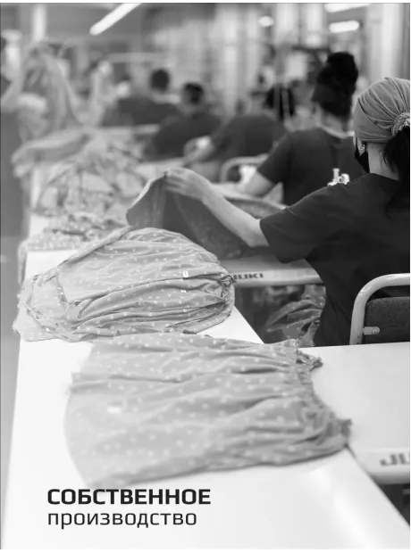 Черный лонгслив рукав три четверти