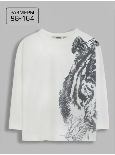 Белый лонгслив для мальчика с принтом