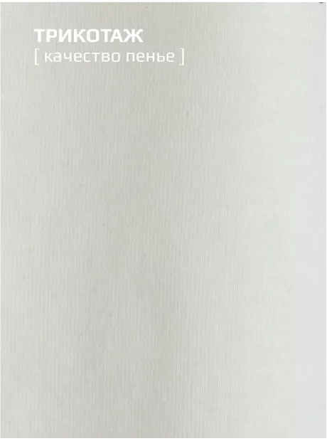 Белый лонгслив для мальчика с принтом