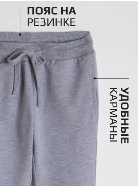 Костюм для мальчика, лонгслив и брюки