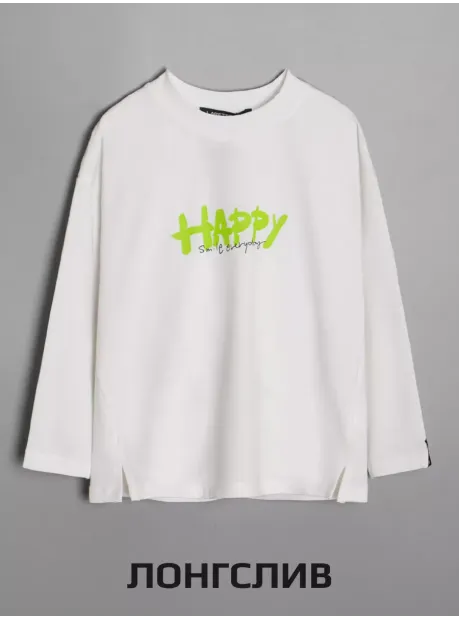 Костюм детский спортивный лонгслив и брюки