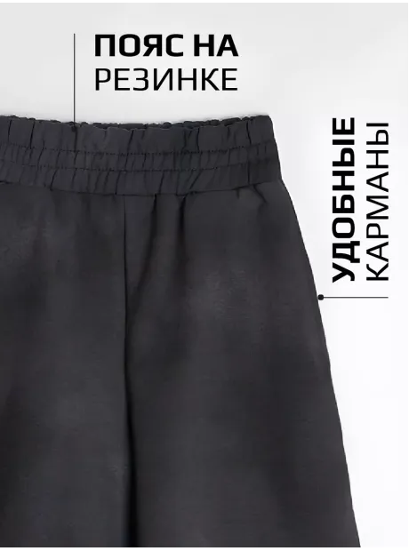 Шорты бермуды варенки для девочки