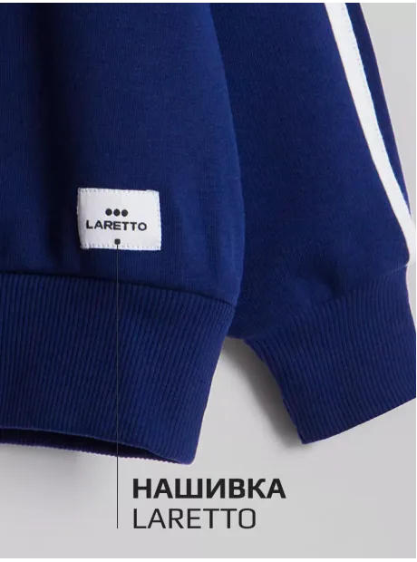 Синий свитшот оверсайз для мальчика