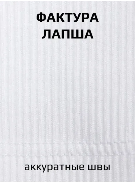 Белая майка детская базовая для мальчика 100% хлопок