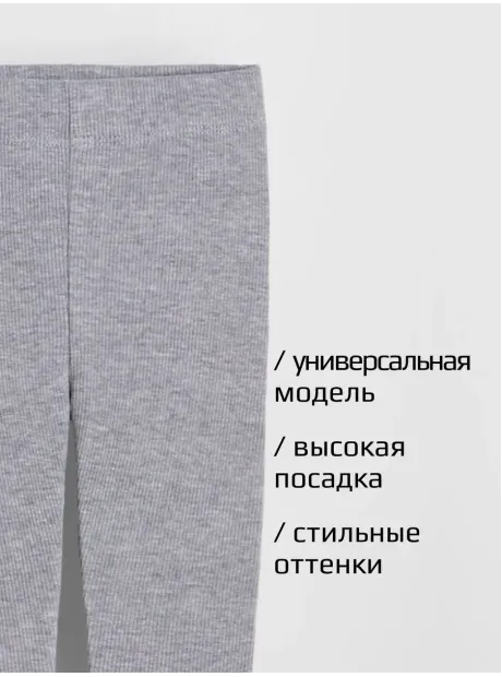 Велосипедки для девочки в садик