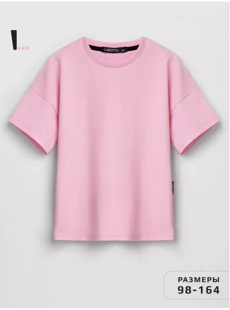 Футболка оверсайз базовая для детей и подростков