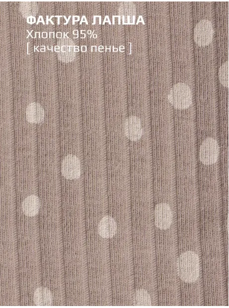 Лонгслив базовый для девочки с принтом