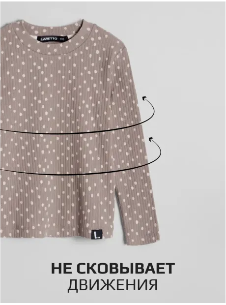 Лонгслив базовый для девочки с принтом