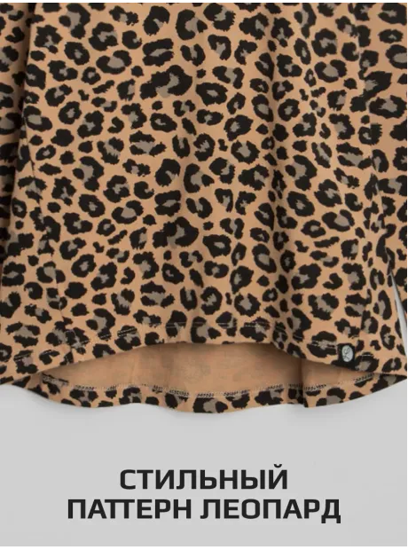 Леопардовый лонгслив оверсайз для девочки