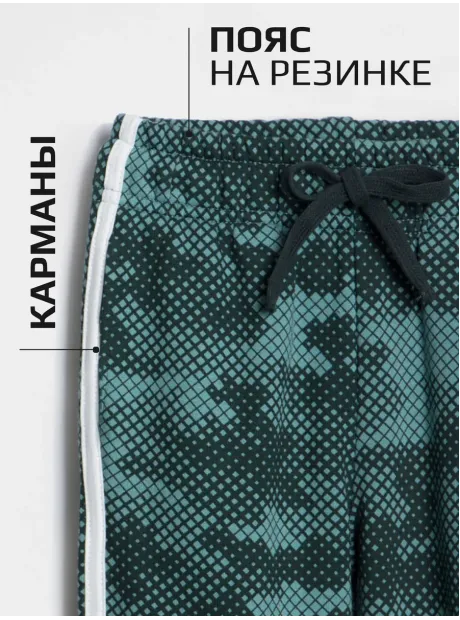 Спортивный костюм для мальчика, свитшот и брюки