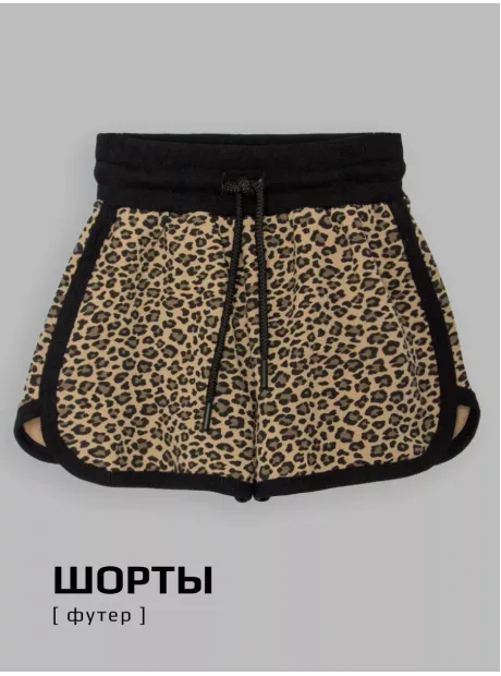 Костюм детский спортивный футболка и шорты