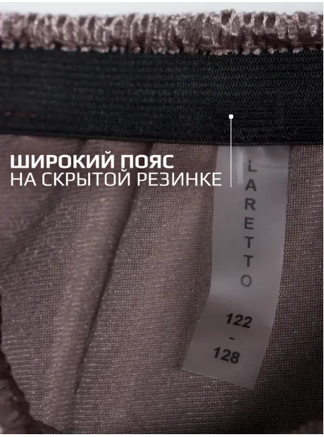 Юбка для девочки блестящая на новый год