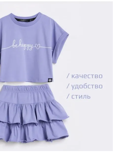 Костюм в садик для девочки юбка и футболка