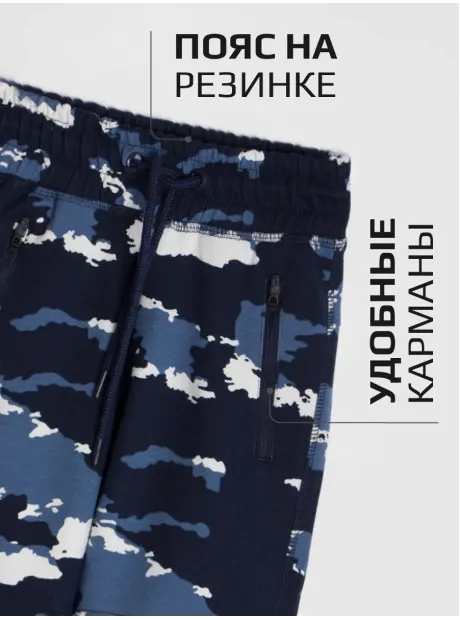 Костюм летний спортивный футболка и шорты