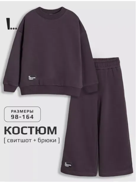 Костюм для девочки, свитшот и брюки