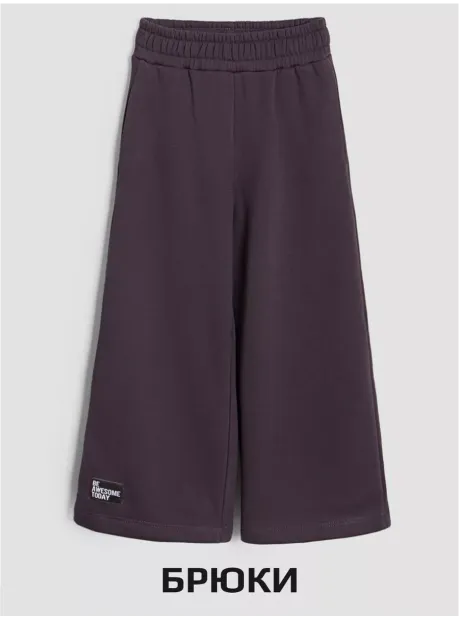 Костюм для девочки, свитшот и брюки