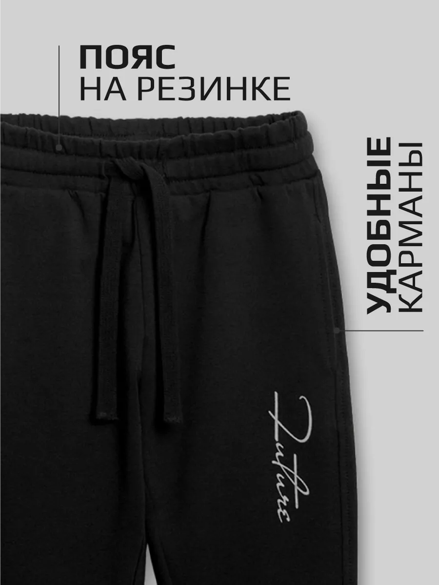 Черный костюм для мальчика в садик