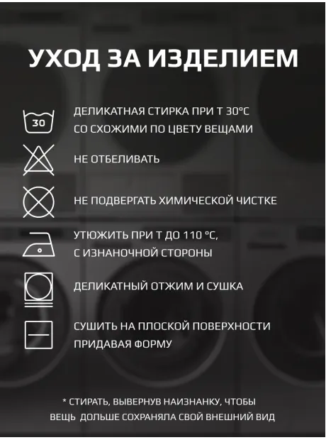 Комплект велосипедок для девочки