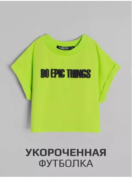 Костюм для девочки