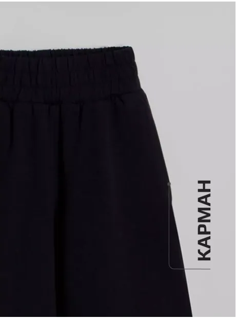 Костюм для девочки