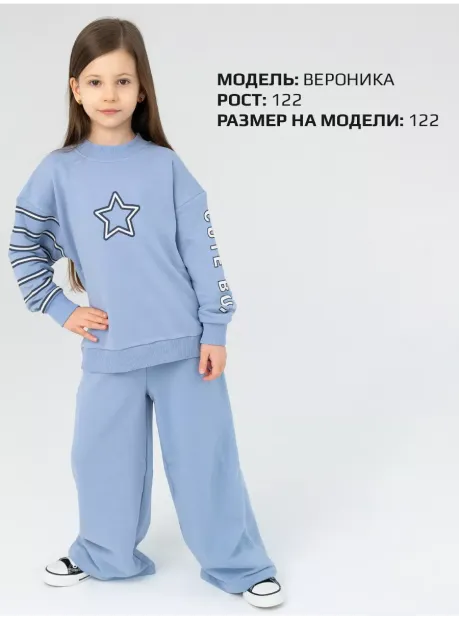 Костюм для девочки спортивный