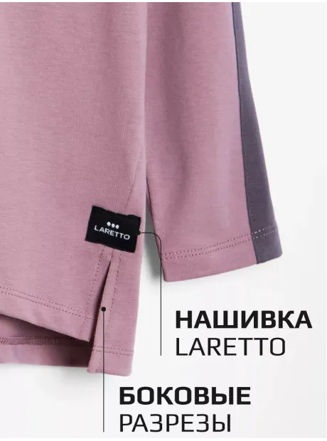 Розовый спортивный костюм детский