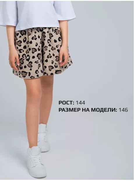 Шорты юбка спортивные детские в сад