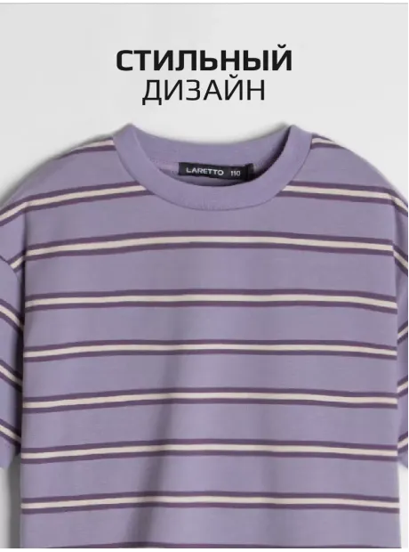 Футболка тельняшка в полоску детская