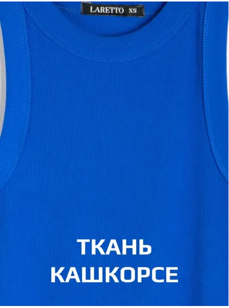 Платье лапша длинное без рукавов