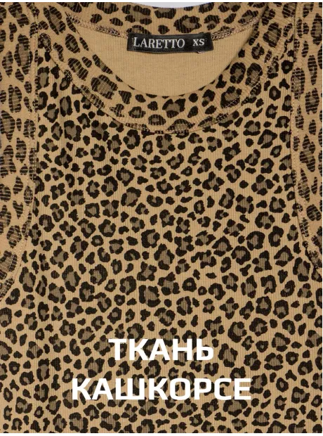 Платье лапша длинное без рукавов