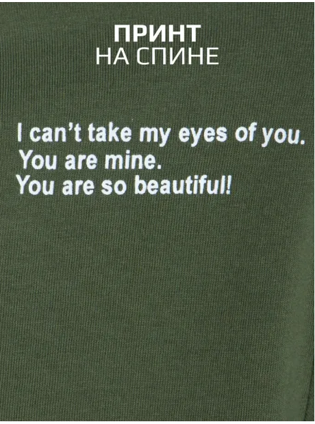 Костюм трикотажный спортивный для детей, лонгслив и брюки