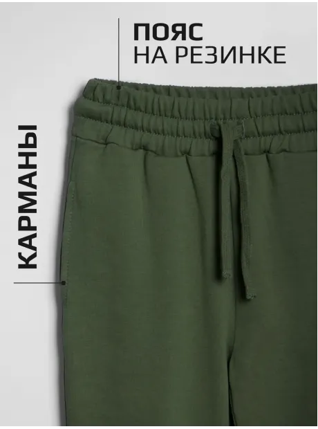 Костюм трикотажный спортивный для детей, лонгслив и брюки