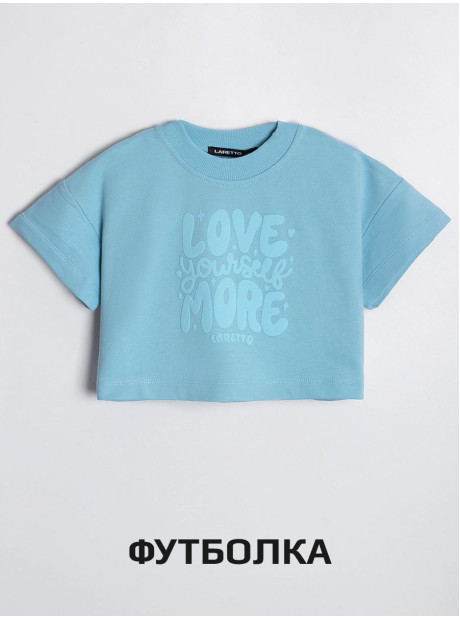 Комплект одежды/Футболка и шорты/LRTT-672/00-0031907/98