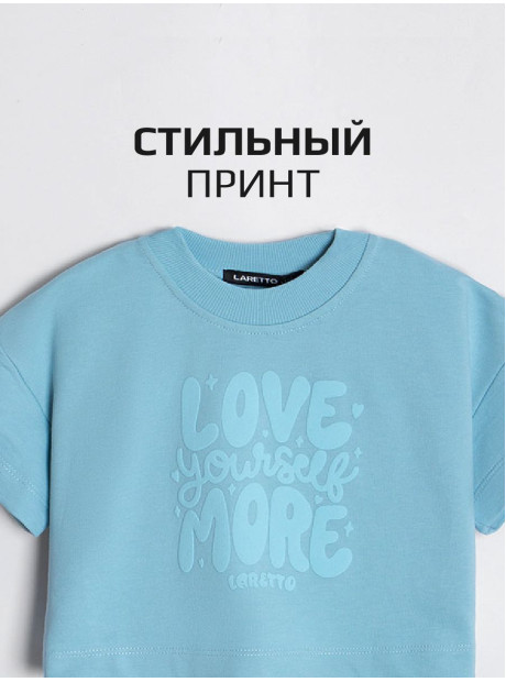 Комплект одежды/Футболка и шорты/LRTT-672/00-0031907/98