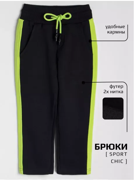 Зеленый спортивный костюм для девочки