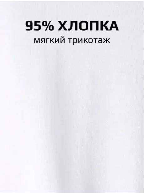 Платье в сад спортивное на завязках детское