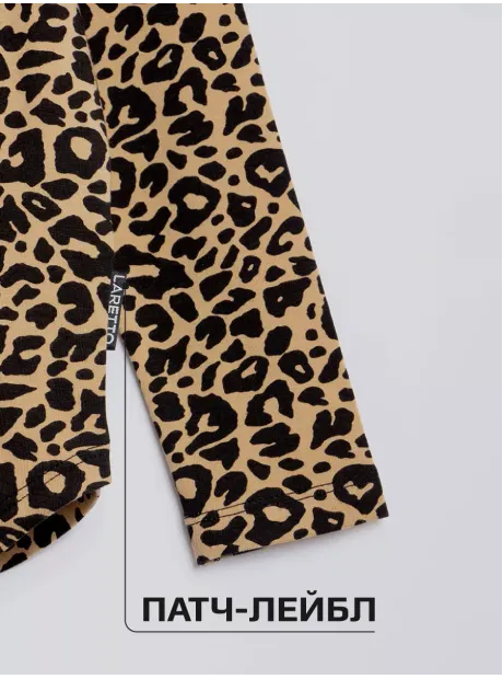 Костюм для девочки, туника и леггинсы