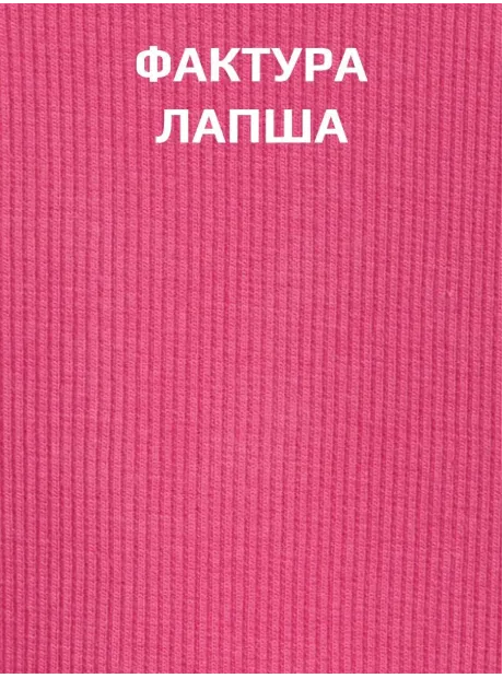 Лонгслив детский кофта в рубчик хлопок